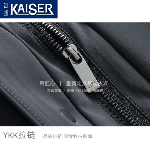 凯撒（KAISER）派克服貂皮大衣男尼克服真皮草水貂皮毛一体内胆爸爸装貂皮大衣男 黑色+黑貂+兔毛袖 5XL 适合180-195斤