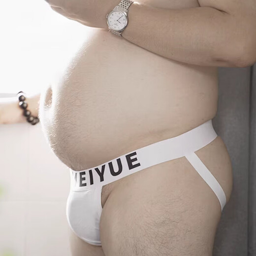 Men's underwear double thong sexy low waist hollow butt exposed thong gay gay fat bear plus size new style white M recommended 45-58 kg
