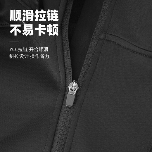 Locke Brothers Cycling Clothing Top Autumn and Winter Fleece Windproof Warm Road Cycling Cycling Sports Jacket Men's Top + Pants Windproof Warm Suit (without trouser pads) XL