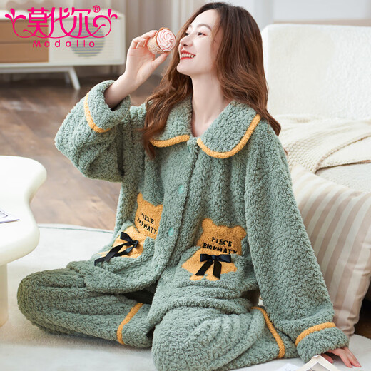 Modal Bear Cute Cartoon Pajamas for Women in Winter Winter Coral Velvet Home Suit Flannel Thickened Velvet Outer Set T687 Orange Pink Kangaroo Bear - Counter Version XXL Code: Recommended Weight (135-150Jin [Jin equals 0.5 kg]
