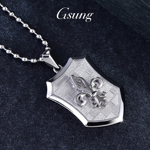 GsunG platinum pendant men's PT950 shield pendant new smooth white gold pendant for men and women new pendant platinum PT950 pendant customization