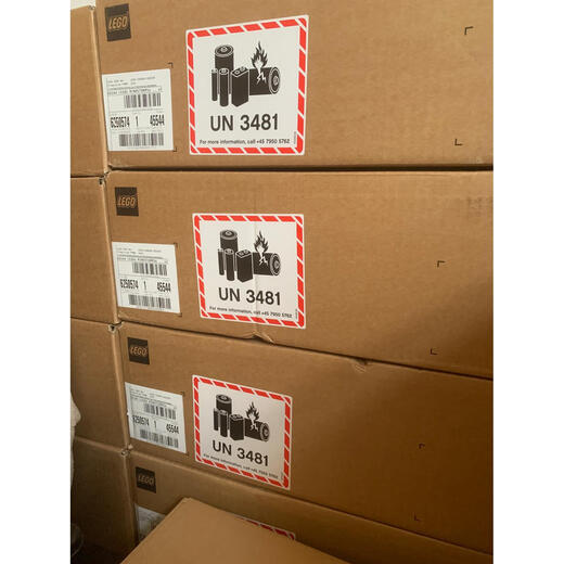 
LEGO LEGO 45544EV3 Robot Education Core Set Programming 9898 Accessories Library 45560 Brand new LEGO 45544+45560+Recharge Shunfeng