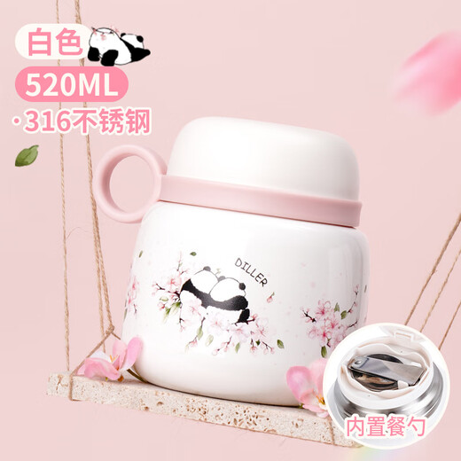 
DILLER Panda Sakura Thermos 316 stainless steel water capacity pot portable girls 9207 stewing pot 530ml