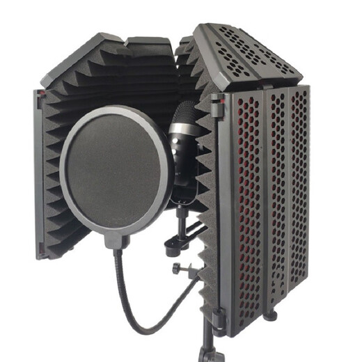 TIWASTAGE Dihua FD5 microphone recording stand floor-standing large 5-door windscreen sound-absorbing cover anti-noise room mixing portable recording studio microphone soundproof cover large surround 5-door soundproof cover + folding bracket (1.8 meters high)