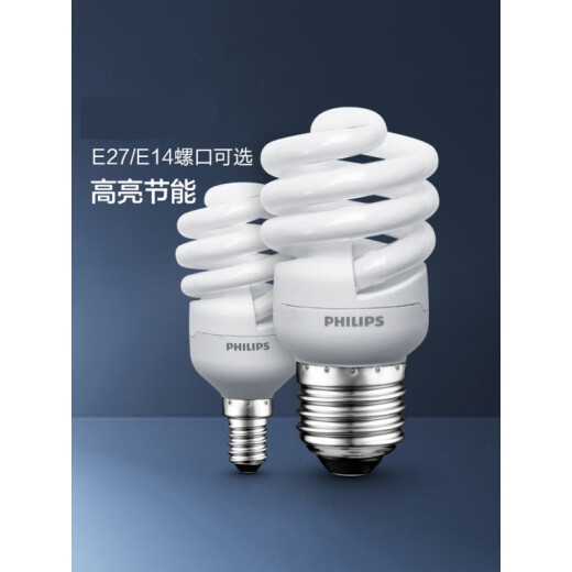 Shi Yunling spiral standard lamp bulb screw socket 812152023W yellow white light TORNADO [8W] E27 large screw socket (2700K yellow light) incandescent lamp color other
