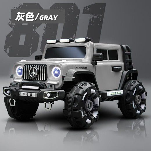 Beishuer Children's Electric Car à quatre roues télécommandation Toy Toy Car adulte Double Royaume-Uni véhicule de véhicule pour enfants à quatre roues motrices Gris de voiture + télécommande + swing + Bluetooth + Pack-cadeau Pack haut de gamme à double roue + 12v7 électrique + siège dur + quatre roues légers