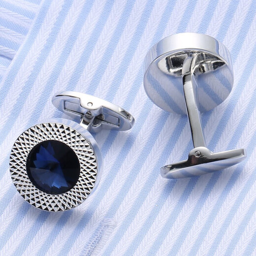 GLO-STORY cufflinks for men men's business formal shirt cufflinks cuff buttons French shirt cufflinks gift box MXK114041 blue satellite stone
