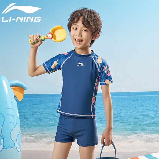 李宁（LI-NING）儿童泳衣男女童分体防晒冲浪服舒适透气海边温泉泳装671深蓝色170