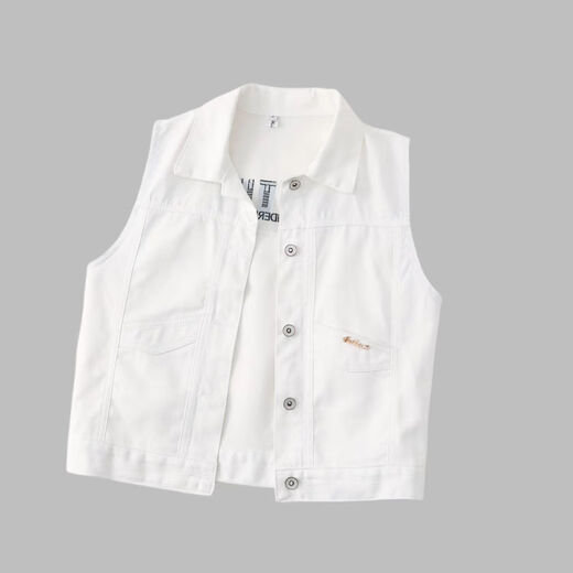 Jingxuan Chaleco de alta gama de alta gama HOMBRA 2024 Nuevas parejas de mezclilla y otoño Los días se ven delgados afuera y un atuendo corto. Super Hot Pareja Vest White XL (XL recomienda 130-150Jin [Jin equivale a 0.5 kg])