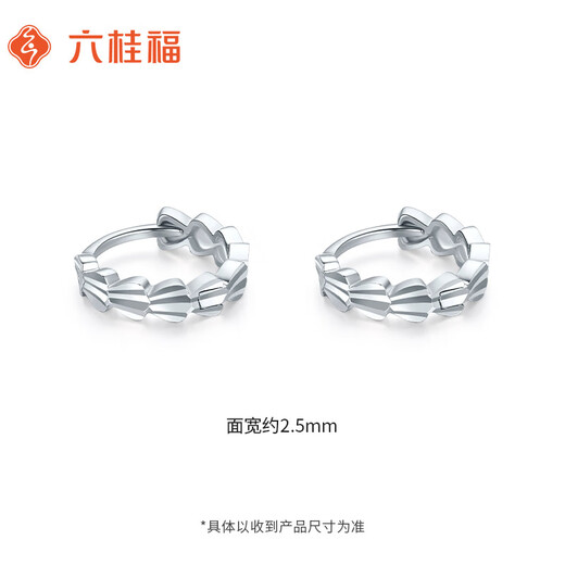 Liuguifu Jewelry Platinum Earrings Women's PT950 Earrings Phoenix Tail Earrings Birthday Gift 1.75g