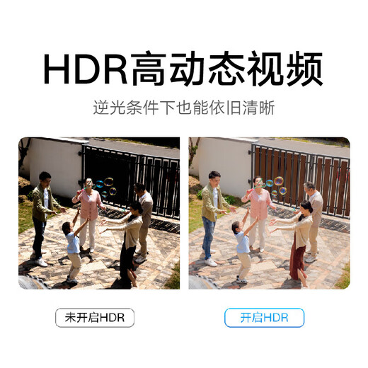 Xiaomi caméra extérieure CW500 CAME DU TIME DUAL BANDE Vision nocturne en pleine couleur AI Humanoid / DÉTECTION DE VÉHICULE IP66 IP66 APPAREIL DUXIAT EN DUSSION ET ARRÉPERS