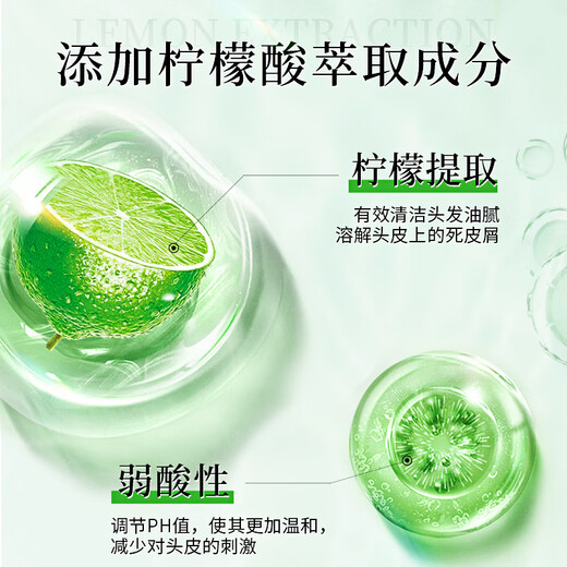KAO (KAO) Set de champú importado 750ml*2 Frefy fragancia y fragancia suave de aceite