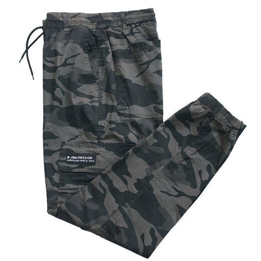 
NanYUQIU (NANYUQIU) Spring and Summer Autumn Stretch Pants Men Loose and All-match Fashion Fit Camouflage Working Pants Labor Protection Work Pants Men 829 Summer Thin-Style Six-Bag Fit Pants 185 (160Jin [Jin equals 0.5 kg]-180Jin [Jin equals 0.5 kg])XXXL