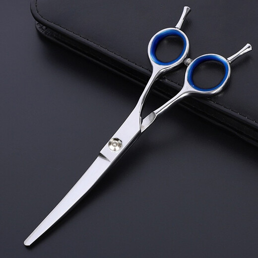 Zigman pet grooming scissors up and down double curve universal 7-inch dog Teddy Golden Retriever professional hair trimming scissors for home use