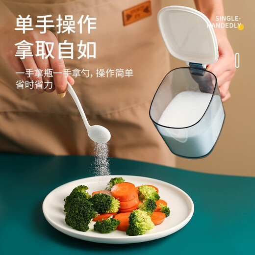 Camellia (CHAHUA) seasoning jar kitchen seasoning box plastic seasoning box condiment storage jar creative seasoning jar set transparent blue 4-piece set 300ml