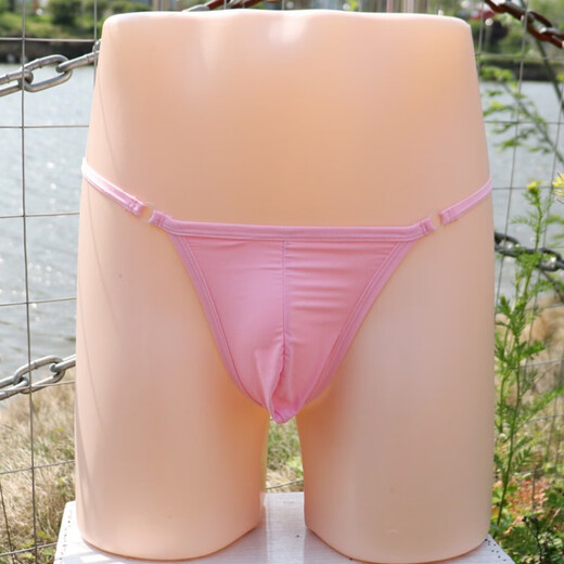 Men's Sexy Underwear Sexy T-string Ice Silk See-through Bag JJ Set Tempting Low Waist T Black One Size Waist 65-110cm