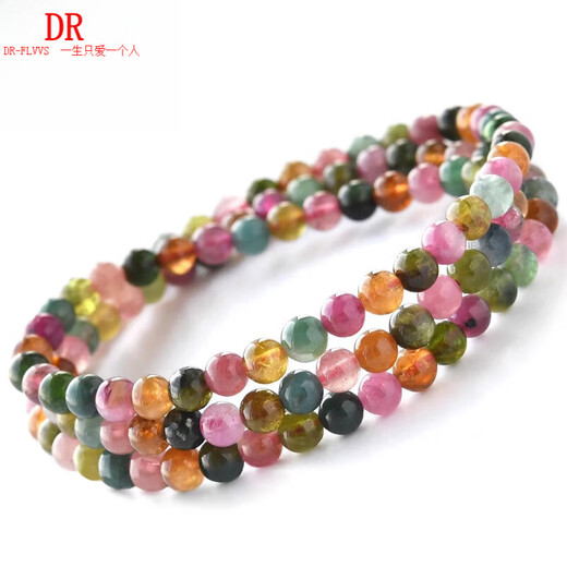 Tourmaline loose beads natural old mine multi-circle bracelet for women 3-6mm rainbow candy color beads three circles four circles 3mm (model)