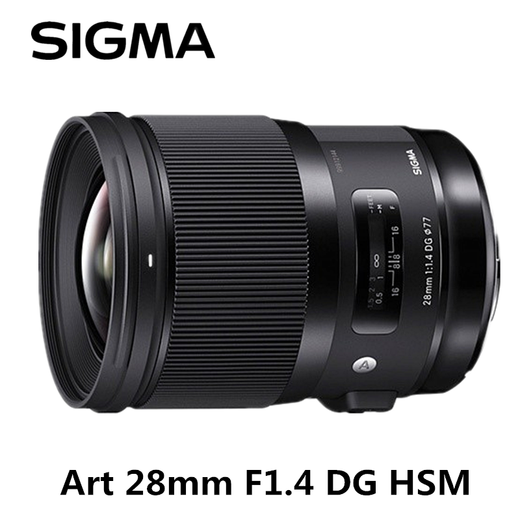 SIGMA Art 28mm F1.4 DG HSM Art series constant large aperture wide-angle fixed focus lens Canon port
