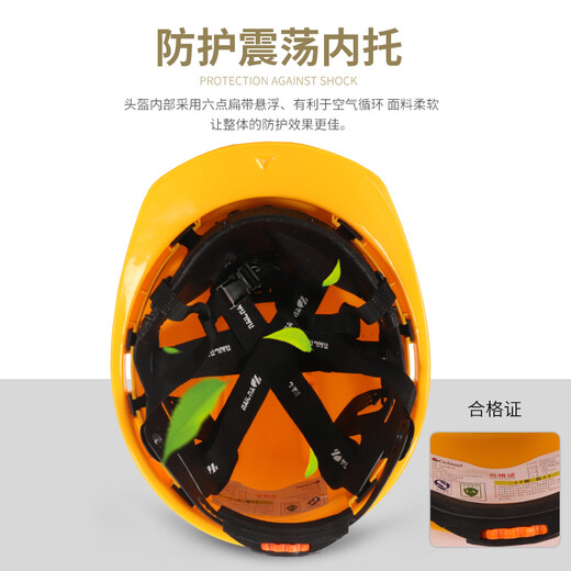 哥尔姆哥尔姆 ABS 安全帽 安全头盔 工程工地帽子GM725 蓝色 可定制