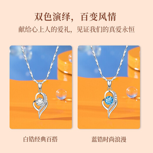 MZMZ platinum necklace women's pt950 platinum pendant fashion jewelry Valentine's Day birthday gift for girlfriend and wife light luxury model-set with high-quality moissanite