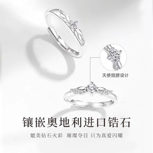 Mengshiya Couple Rings Men and Women Proposal Silver Rings as Birthday Gifts for Girlfriend and Wife Fastest Delivery Twin Lovers Rings