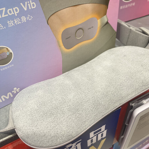 OSIM Sam Purchase OSIM Aosheng Abdominal Massager Belly Heating Soothes the Waist and Abdomen Warm Massager OS-724S OSIM OS-724S All Size