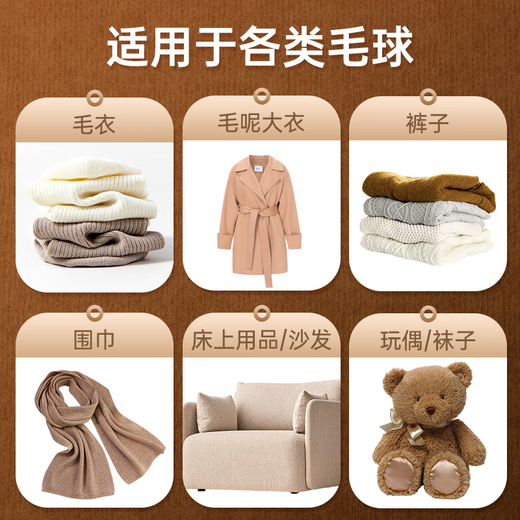 Dr. Lightspeed Suction and shaving does not damage clothes. Hair ball trimmer, shaver, clothes ball remover, special sweater hair remover for home dry cleaners, cashmere sweater dehair remover, suction shaving and shaving machine, top version, intelligent digital display, shaves in one pass with zero residue, aviation-grade cutter head, 2025AI adsorption model, suction and shaving without damaging clothes.