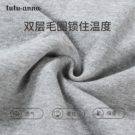 Tutuanna Pullover Terry Cloth Kuromi Printed Top Brushed Plaid Pajama Pants Couple Set 37173544 Navy Blue Men's L 175/96A