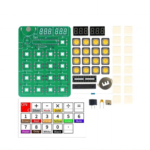 WULU ELECTRONICS HOMEMAD CARCHULULDER DIY Schweißkit Computer Unterricht Schulungsexperiment Elektronische praktische Teile TJ-56-695 Kit + Taste Batterie