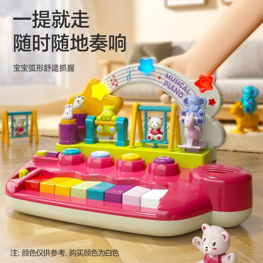 Goodway (Goodway) Jouets de piano électronique pour enfants Baby Early Education Piano Girl Instruments de musique 1-3 ans 2 Baby Music Illumination Giver d'anniversaire