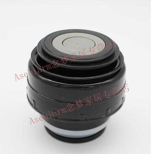 Aseblarm thermos cup lid accessories thermos kettle inner cover switch inner plug universal cup lid 500ml 1200ml caliber 5.2 red gray black