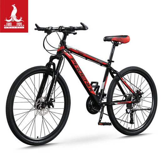 Phoenix Mountain Bike Adult Student Children Variable Speed Spoke Wheel Steel Frame Bicycle Ares 26 Inch 24 Speed White Orange