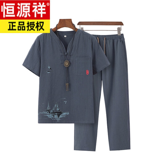 Hengyuanxiang Sommer mittleren Altersbekleidungskleidung Vater Sommer-Leinen kurzärmeliger Anzug 60-jähriger mittlerer und älterer Großvater lässig losen Kleider 701 Grau XL (110-120jin [Jin entspricht 0,5 kg])