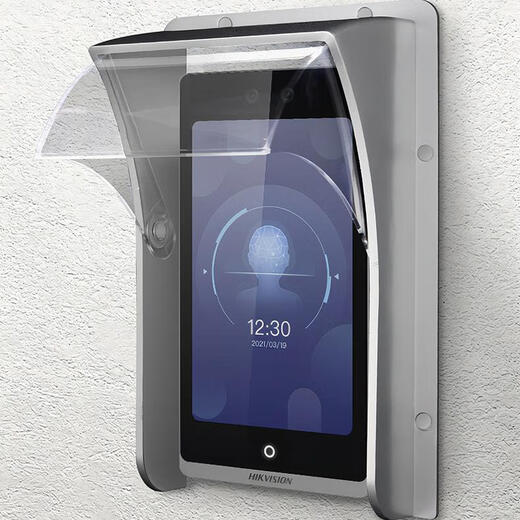 HikVision Adecuado para el reconocimiento de la cara Control de acceso Cubierta de lluvia DS-K1T671M/341 Control de acceso All-in-Out Al aire libre Sunshade y Sunshade Y145 Black Flip adecuado para máquina de control de acceso de 8 pulgadas/7 pulgadas