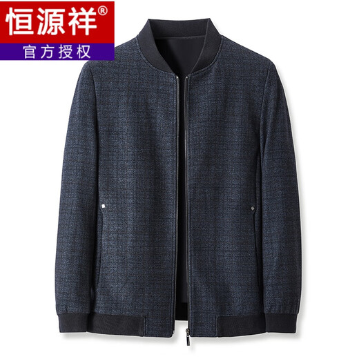 恒源祥棒球领羊毛呢外套男春秋冬季中年商务休闲爸爸行政夹克衫 深灰立领 175/L码