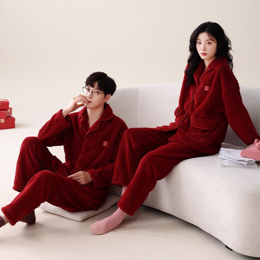 Modal 2 conjuntos de Velvet de Coral Rojo Pajamas El año zodíaco del zodiaco de parejas engrosadas de la boda de la novia de la novia de la novia.