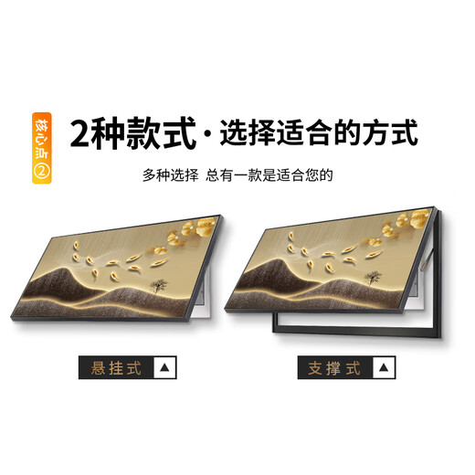 涵轩九鱼图大尺寸电表箱装饰画2025新款免打孔电闸配电箱遮挡餐厅挂画 JD12590 70*50cm(遮挡60*40) 悬挂金框