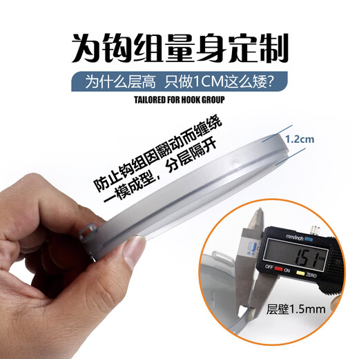 Sichuan Pinshe flip hook tray storage box multi-functional fishing gear box anti-winding cake hook eight-claw explosive hook special box 7 layers 1 layer top box + 6 pallet box 3 sets