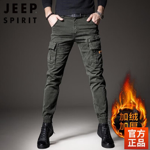 Jeep Spirit2024 Spring and Automne New Work Pantalon Multi-Pocket épaissis épaissis rétro Pantalon pour hommes Slim-Fit Legging Pantal