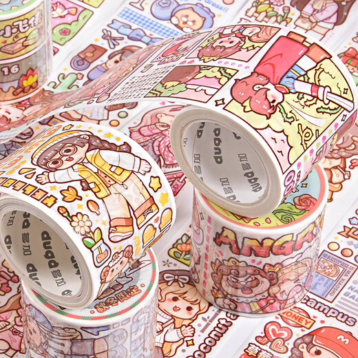 Multiple Handbook Tape Small Mochi Tape nouveau Style Orchestral Sweet Winter Manuel DÉCORATIVE Autocollants entièrement roule