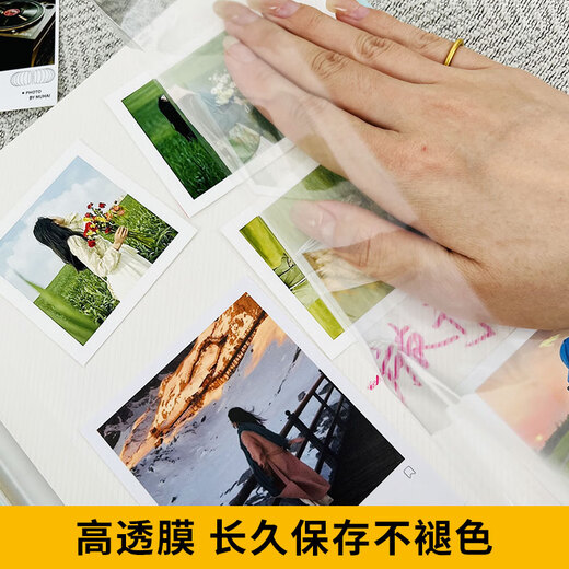 Kodak柯达相册覆膜自粘式14寸diy手工制作宝宝成长家庭影集相册本开学军训学校时光纪念册9891-154浅蓝