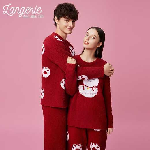 Lanzhuoli Couple's Clothing New Year's Ben Ming Nian Red Home Clothes Year of the Dragon Suit Up and Down Suit Pajamas for Men and Women New Style Women Cinnabar Red Men's XL (180) Men's
