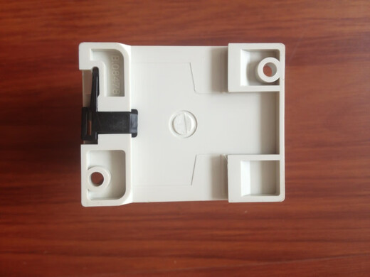 Original ABB undervoltage delay relay Time Delay Device -YU 220/250V E1/6