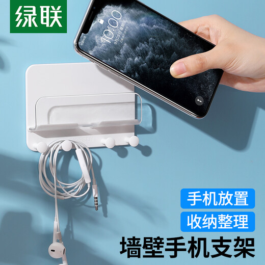 Green Union wall-mounted mobile phone holder multi-functional shelf bedroom bedside bathroom kitchen mobile phone holder wall punch-free adhesive support bracket suitable for Apple 17 Huawei Xiaomi