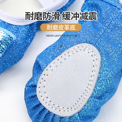 Dance Oriental (E.Dance) Children's Dance Shoes Girls Sequin Ballet Shoes Girls Professional Soft Sole Practice Shoes Children's Chinese Dance Dance Shoes Gradient Color 26