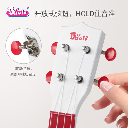Baoli ukulele juguetes para niños pequeñas guitarra cuerdas ajustables de 3 años 6 baby music instrumento de cumpleaños regalo 1603 color de madera clara + sintonizador