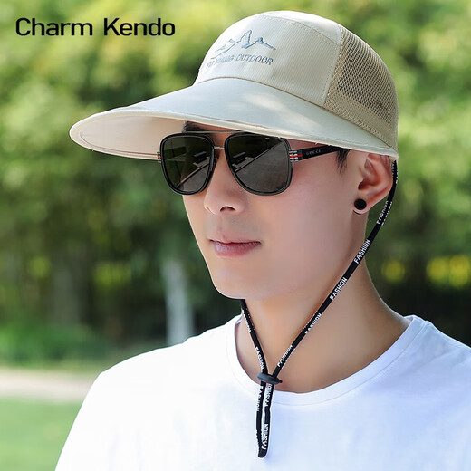 Charm Kendo Sun Protection Sun Hut Männer Sommer großer Kopf Outdoor Hut Fischen UV Sonnenhut atmungsaktiv