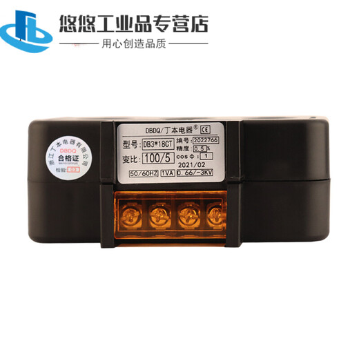 Three-phase one-piece current transformer micro AC 380V small mini 50/5 100/5 30/5 aperture diameter 17.5mm 100A/5A