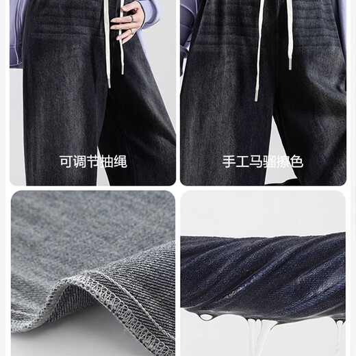 Zhenxiu Mujeres embarazadas de jeans estilos de primavera y otoño, cordero, sin pantalones de apoyo, pantalones de gran pierna ancha de gran tamaño, ropa de maternidad, invierno, azul retro, XL