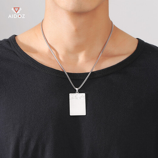 Aido Diamond PT950 Platinum Square Lucky Cloud Pendant Men's Platinum Ping An Wu Shi Pendant Double-sided DIY Engraving Large Pendant 31.6-31.8 Grams + With Leather Cord